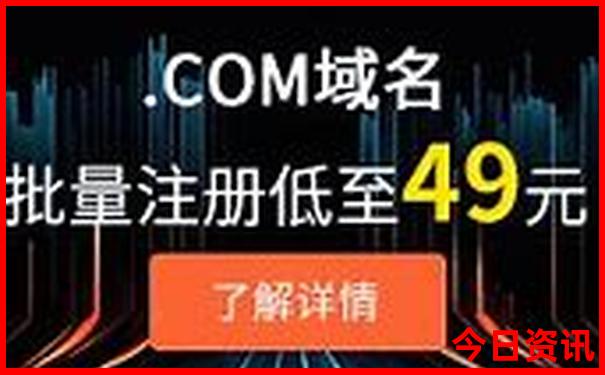 六月份去东北哪里旅游最好
